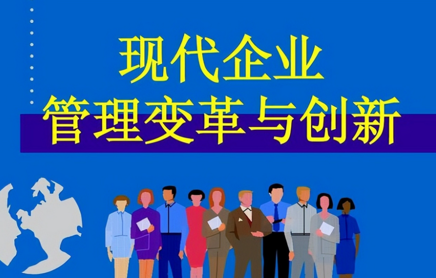 成人学历提升与考证辅导课程服务方案及适用人群解析